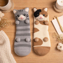 Lade das Bild in den Galerie-Viewer, HUGGY Socken – Katzen und Hunde – Einheitsgröße – Unisex
